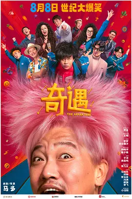 暖暖免费韩国在线