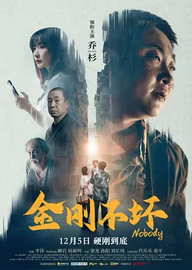 销魂少妇29p