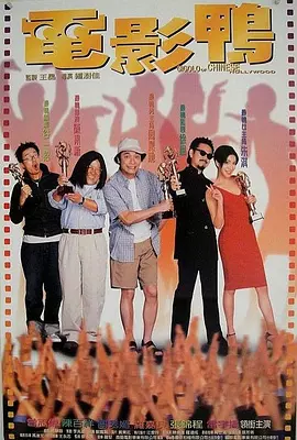 关系:特别的嫂子2020
