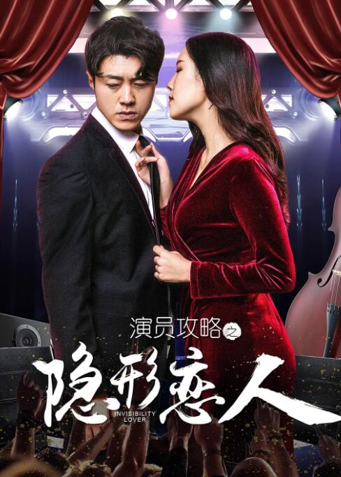 久久久婷