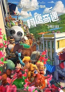 一本色道久久88亚洲综合88