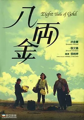 亚洲视频二