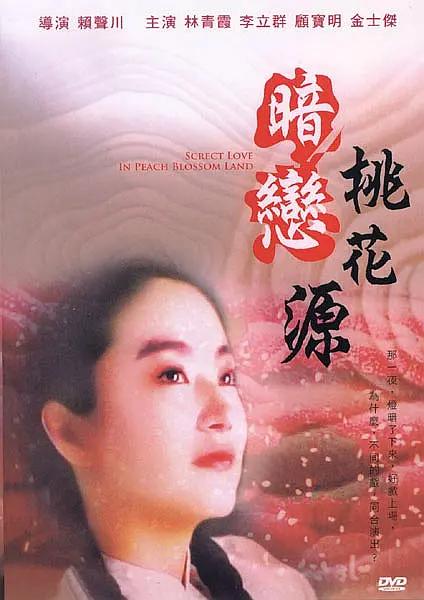 大胆尝试