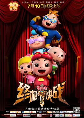 微星官网驱动