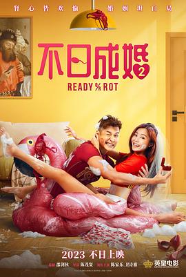 91网站在线免费观看