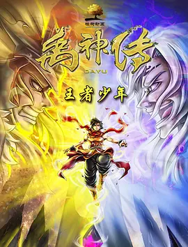 成人小视频在线观看免费