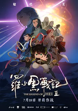 日韩有码在线视频
