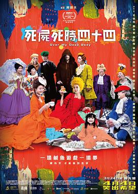 玖玖精品国产