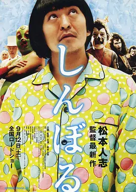 在线播放国产区
