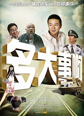 国产黑丝一区