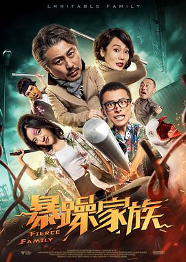 奴下奴—vk视频