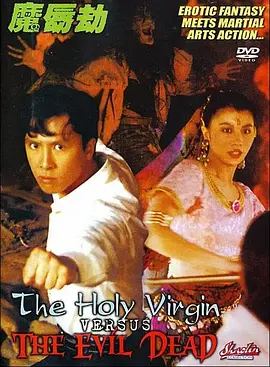 欧美日韩精品一区二区三区四区