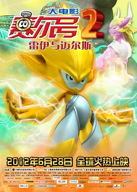 丝袜美腿诱惑视频