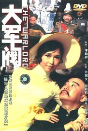 国产福利小视频