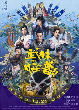 免费污视频在线观看