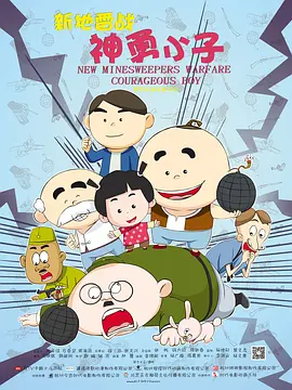 欧美一级毛片怡红院