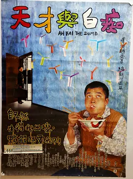 亚欧国产