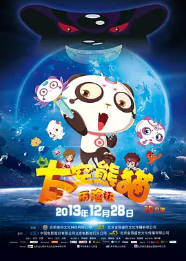 国内精品久久久久久久999下