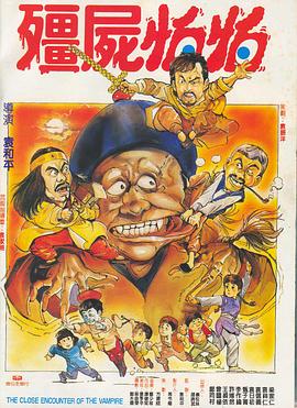 日本天码aⅴ片在线电影网站