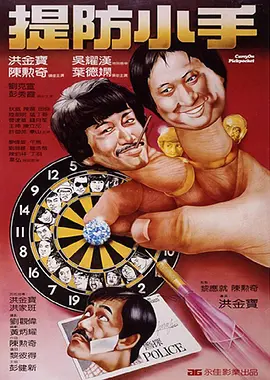亚洲国产精品一区二区首页