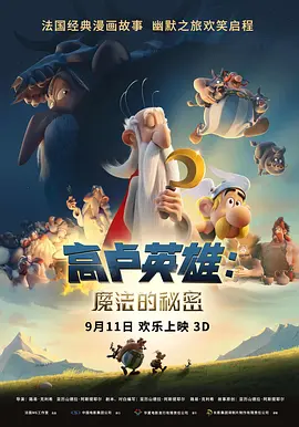 国产在线视频导航