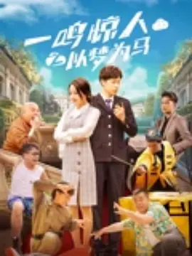 亚洲一区二区在线免费观看视频