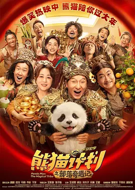 欧洲精品一区二区三区