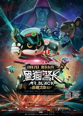 日日噜噜噜夜夜爽爽狠狠69