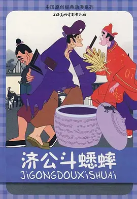 女友的姐姐