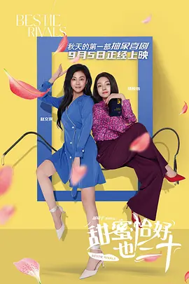 亚洲婷婷综合色高清在线