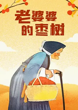 国产精品岛国久久久久