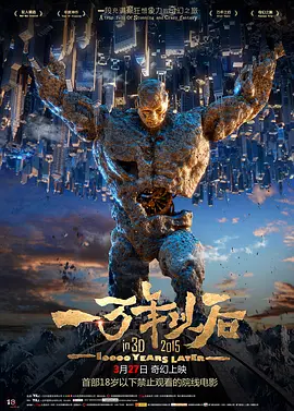 91精品人成在线观看