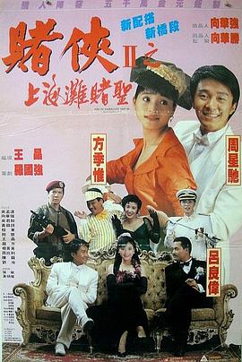 亚洲综合图片区
