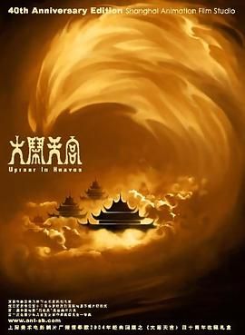 伊人亚洲综合青草青草久热