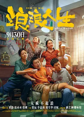 国产亚洲高清在线精品不卡