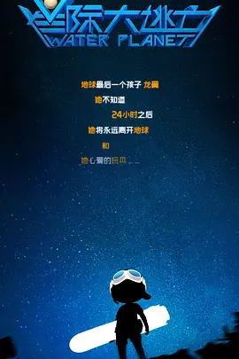 爱杏