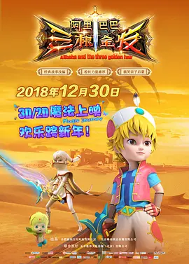 国产香蕉一区二区精品视频