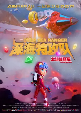 玄女心经