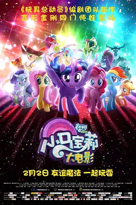 亚洲欧美日韩综合