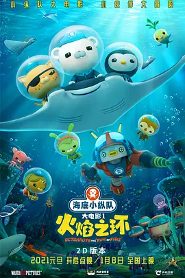 免费伊人