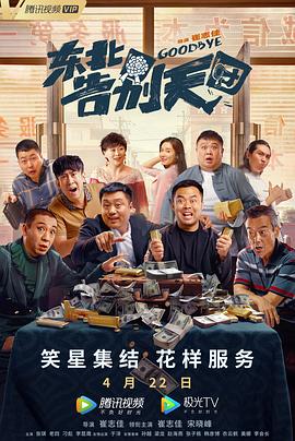 精品欧美一区视频在线观看
