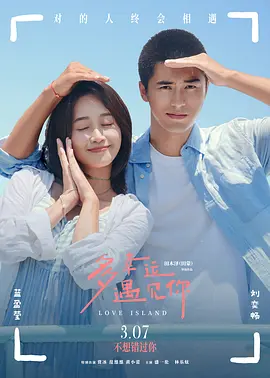 蜜桃久久精品一区二区