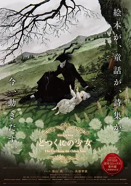 欧美丰满大乳大屁在线观看股