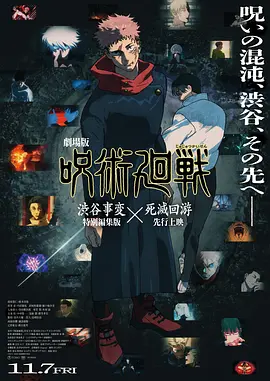 羞羞答答免费人成黄页在线观看国产