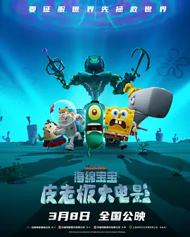 樱井利亚在线