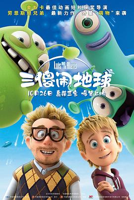国产一级毛片外aaaa