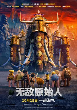 精品久久久久久综合网