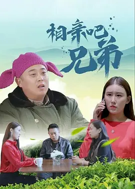 国产嫩草一区二区三区在线观看