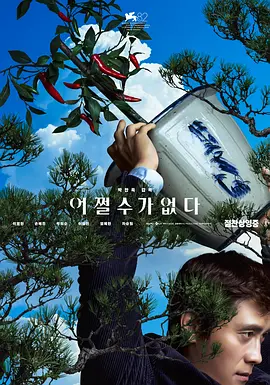 92国产福利午夜757小视频