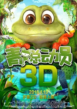 男同桌把我的奶罩扒开